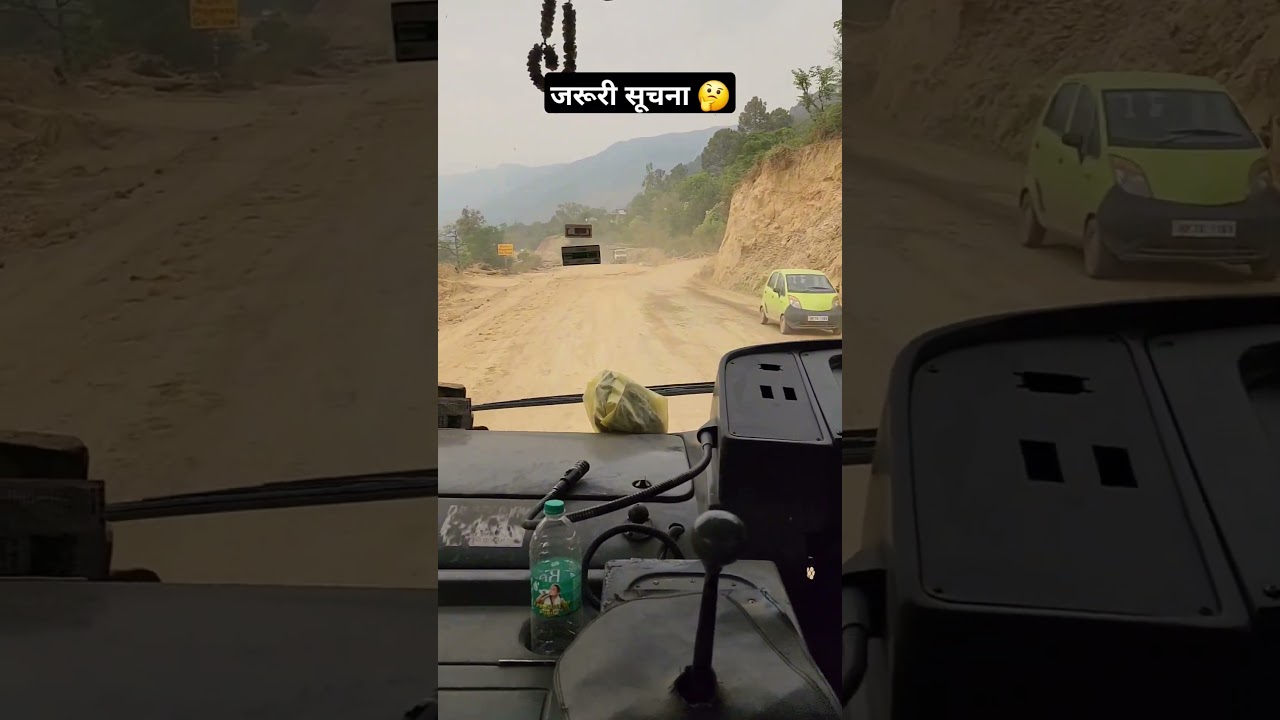 Mandi - Padhar highway construction work going on #himachal #travel #highway