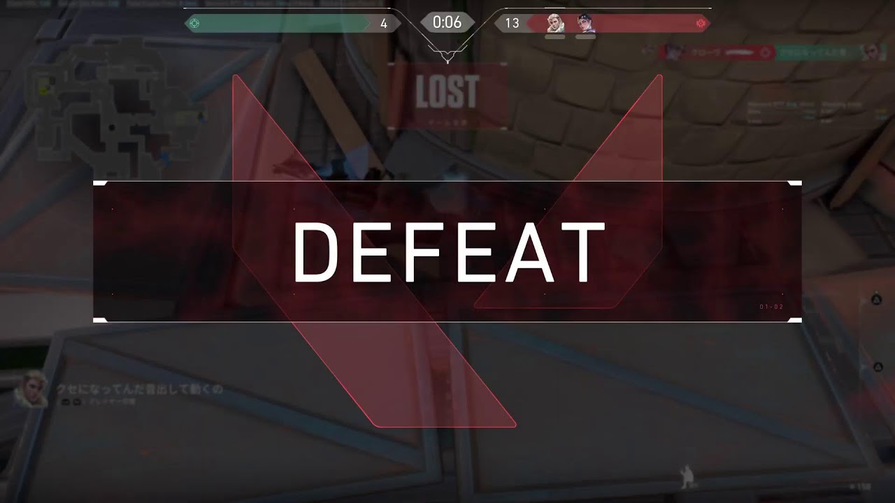 VALORANT CS ゆるっと