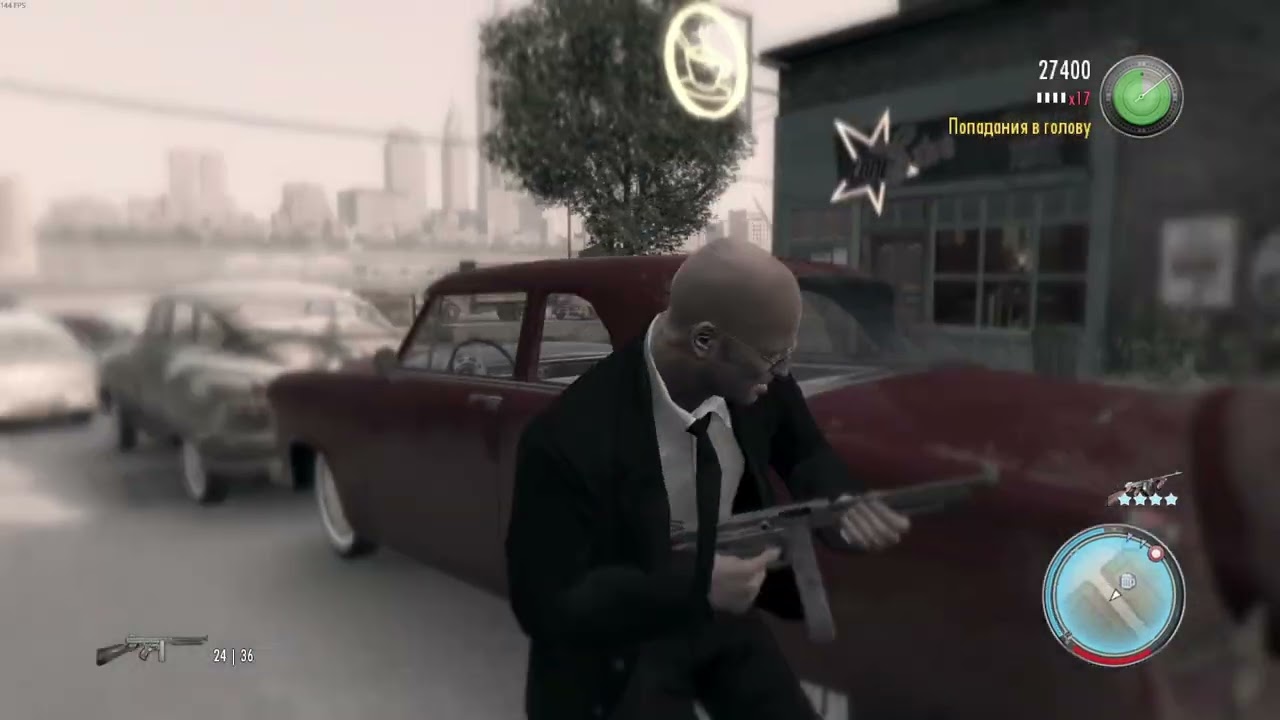 Mafia 2 - Грязный Дэн (Высокая сложность)