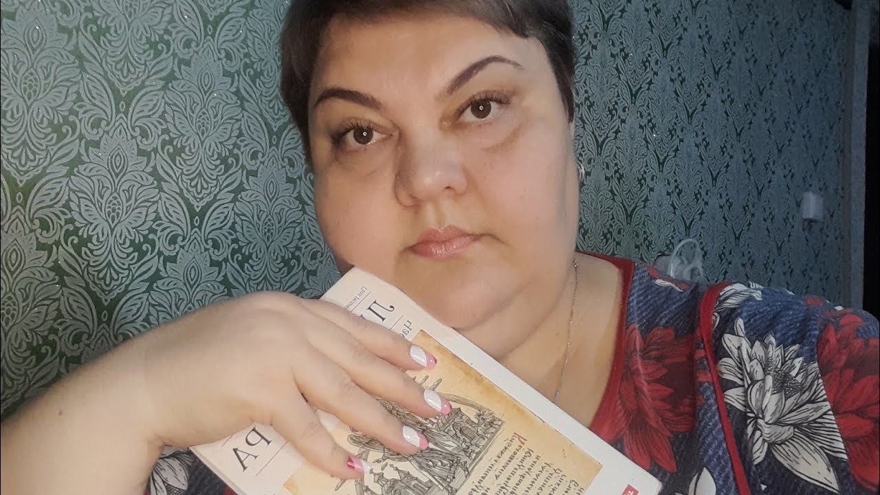 🧘‍♀️Asmr/Школьный библиотекарь, Role play.тихий голос, шепот, 📚.