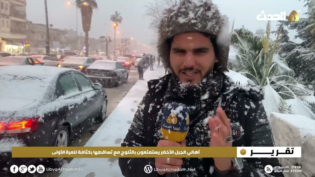 تقرير | أهالي الجبل الأخضر يستمتعون بالثلوج مع تساقطها بكثافة للمرة الأولى