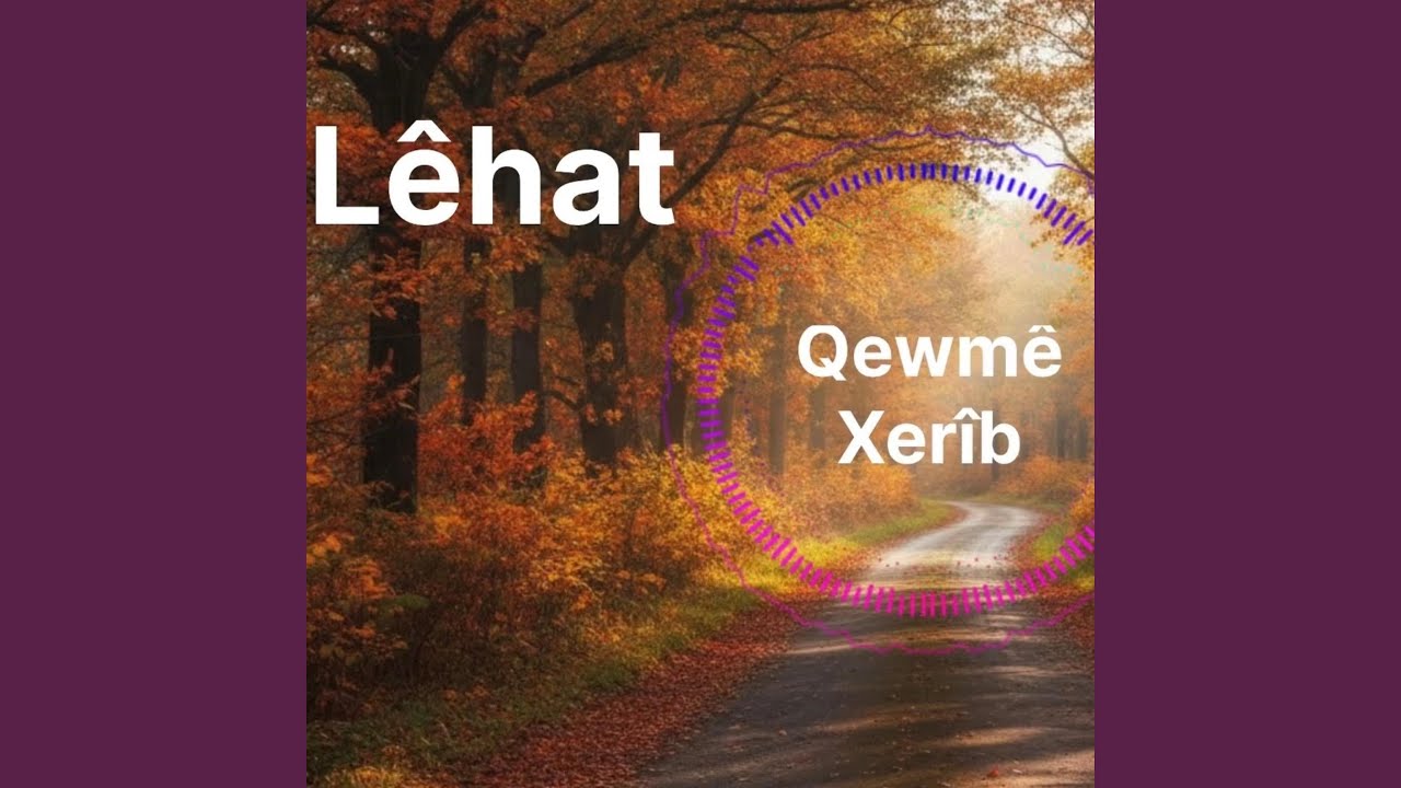 Qewmê Xerîb