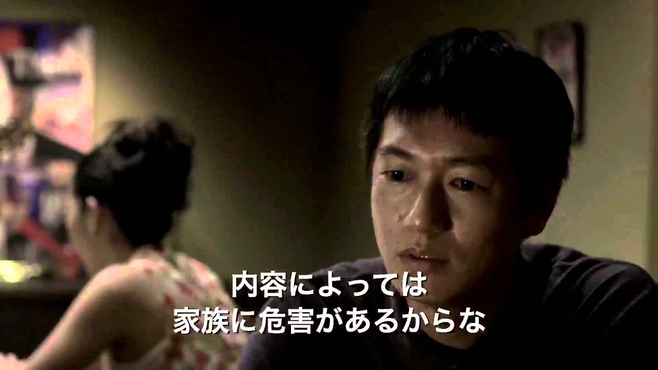 映画『かぞくのくに』予告編