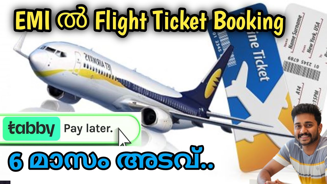 Book Flights  Ticket on EMI / Pay Later with Tabby  #uae #tabby #travel 