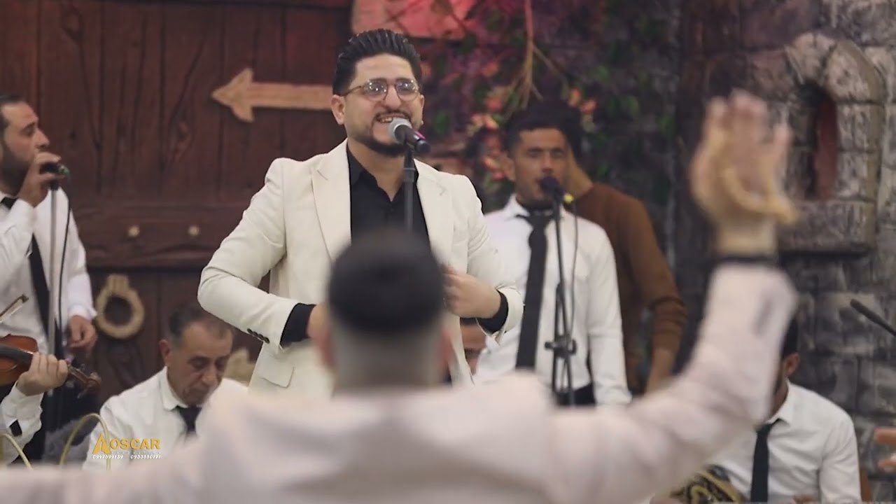 حفل زفاف العريس / محمود عدنان جبلي / جزء 1 / المطرب زكريا خيري / تصوير مركز أوسكار 
