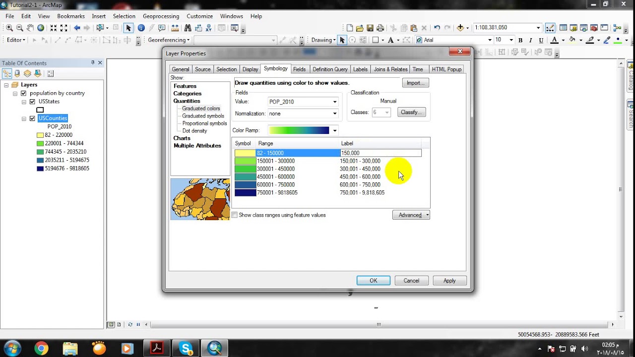 التحم فى عدد فئات التصنيف و انشاء التصنيف اليدوى Arcmap