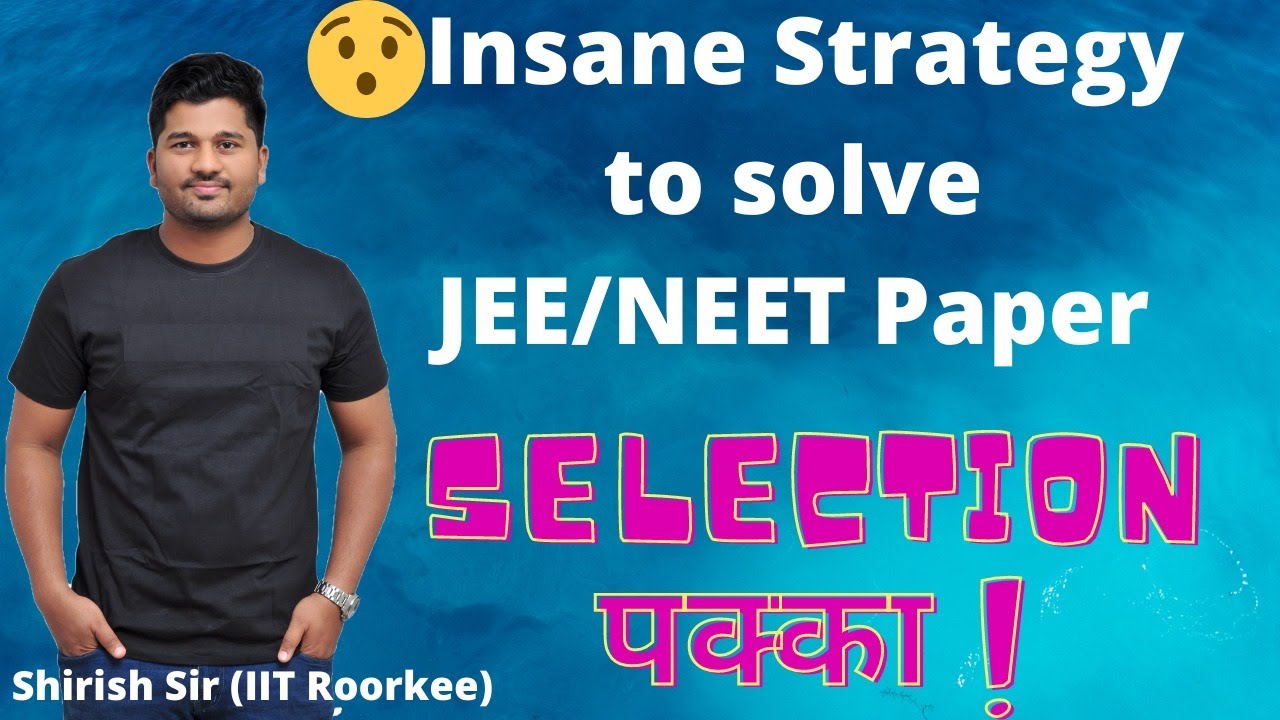 Paper Setter की Mentality | Insider Secret of paper|Why paper can not be easy|How to crack JEE/NEET