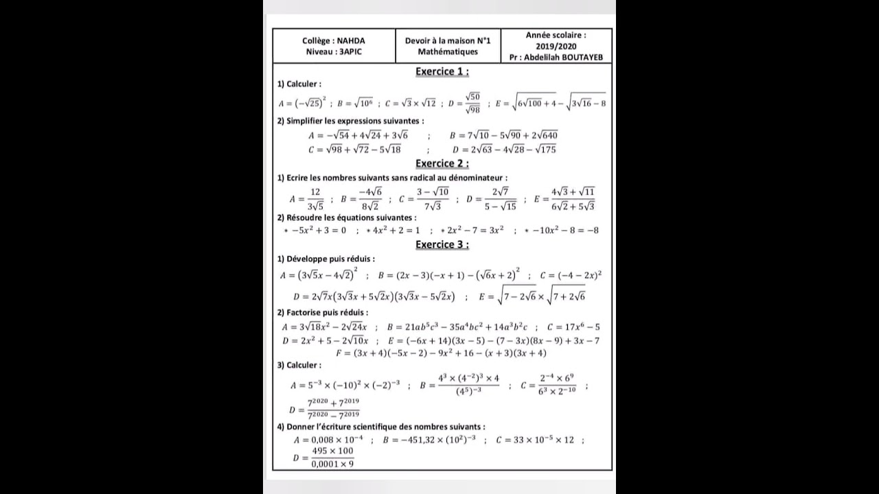الفرض المنزلي 1 الدورة 1 الرياضيات - الثالثة إعدادي.devoir &agrave; domicile 1 semestre 1 Math 3AC