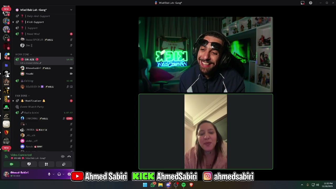 SABIRI, KHTEK FULL STREAM