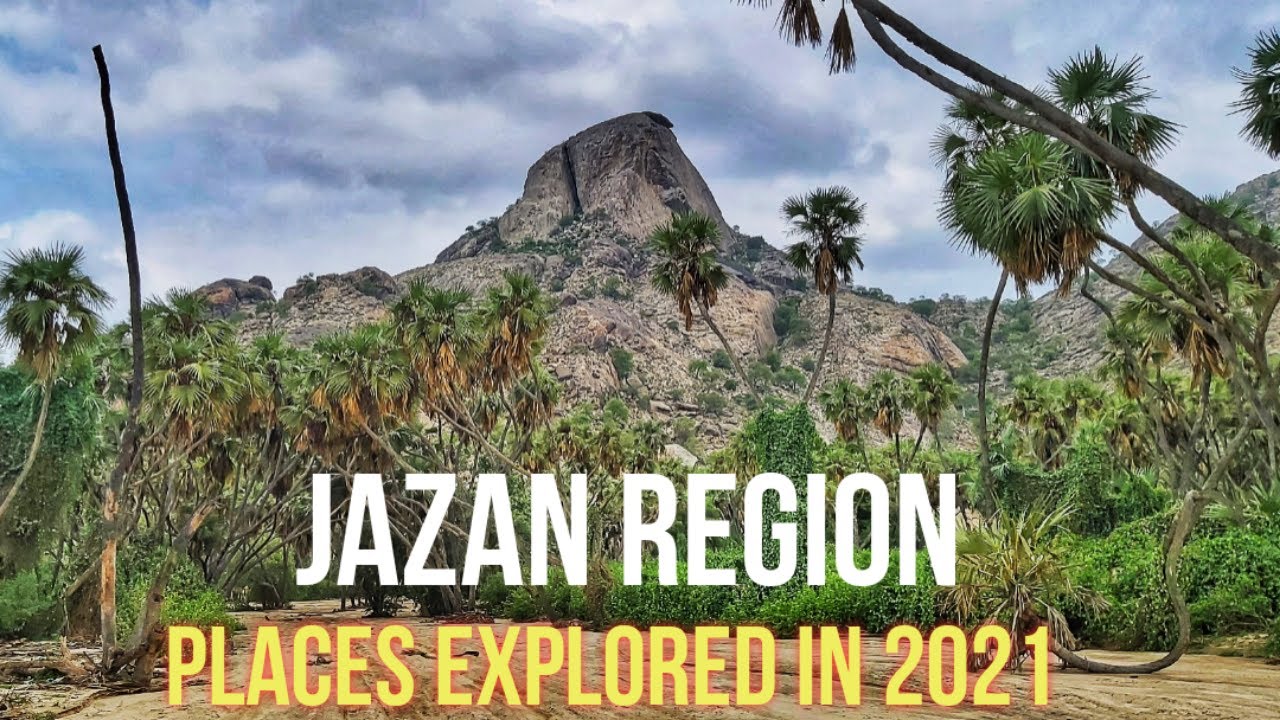 Jazan | Places to Visit in Jazan | جازان | أماكن للزيارة في جازان | جزيرة فرسان | شلالات في جيزان