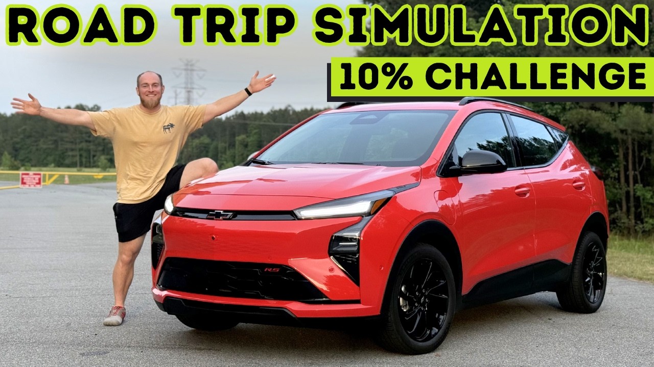 Новый Chevy Bolt намного лучше в дальних поездках! Зарядка мощностью 150 кВт меняет всё &ndash; испытан...