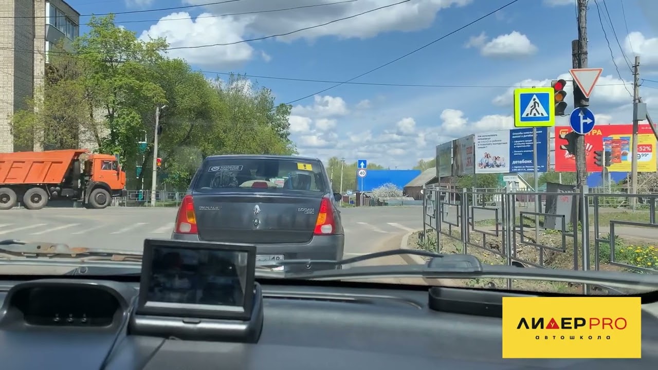 Видео разбор экзаменационных районов «Поворот, рынок, Автовокзал» г.Сарапул от 25.05.2022г.