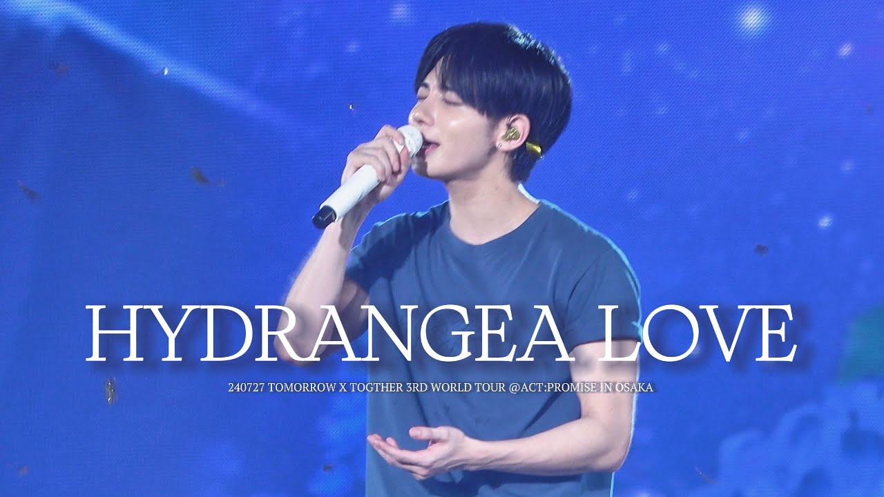 【4K FANCAM】240727 'HYDRANGAE LOVE (紫陽花のような恋) ' | @ ACT:PROMISE | TXT(투모로우바이투게더) | 태현 직캠 | TAEHYUN