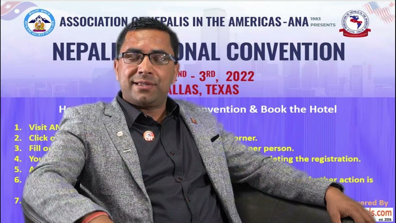 RAJENDRA  WAGLE - PRESIDENT OF NST - MASSAGE FOR THE ANA CONVENTION 2022 - USKHABAR ||