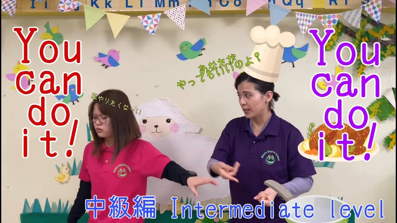 LINEスタンプで英会話にチャレンジ！中級編|英語フレーズ|English Phrases|こども英会話|New LINE Stickers