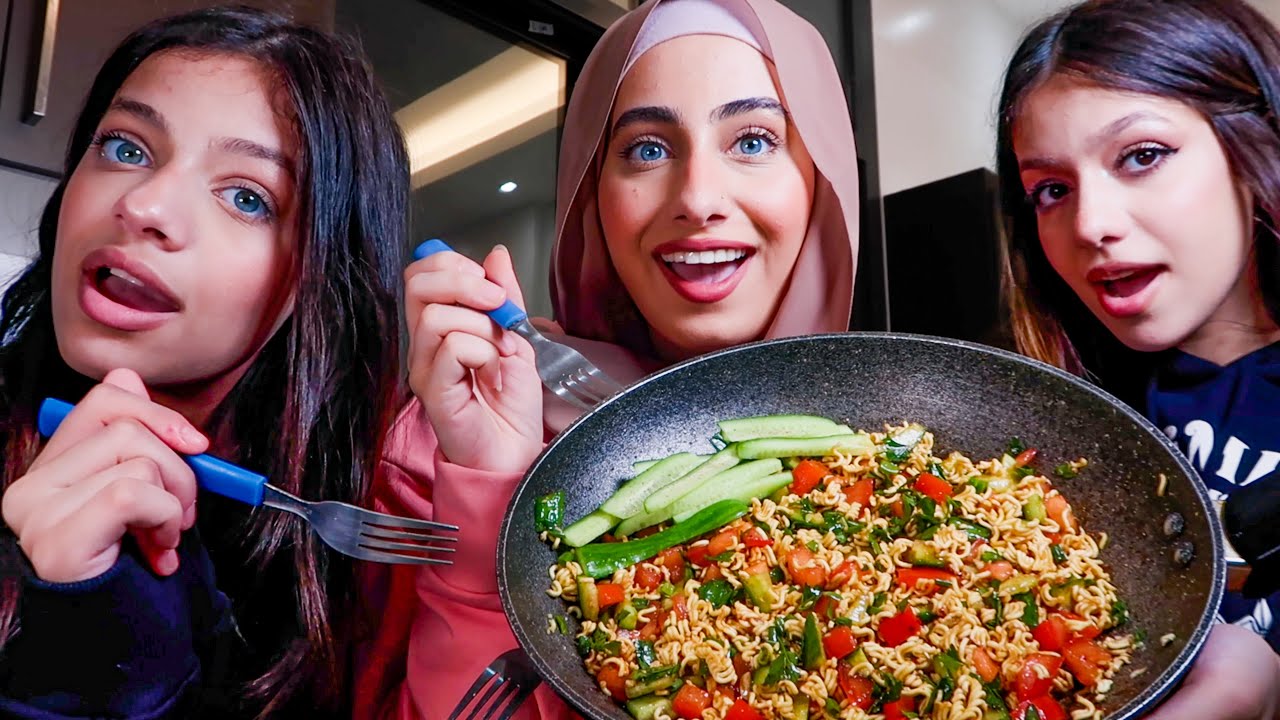 تجربة وصفات غريبة مع اخواتي !! 😱 خطيرة