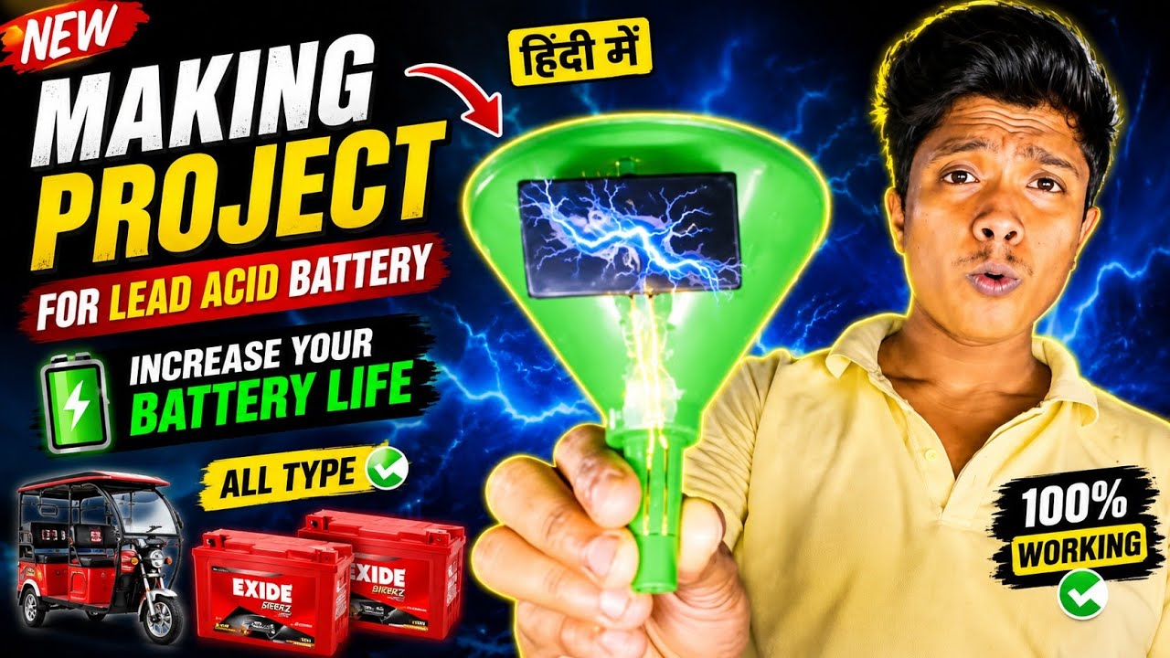 Making This Project toto e rickshaw battery life increase How to make battery water level indicator 