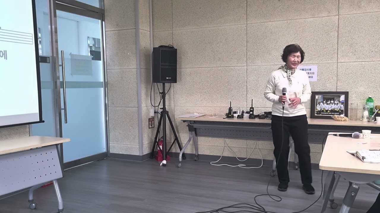 영등포의밤 양지은 충주달천동노래교실 회원님 
