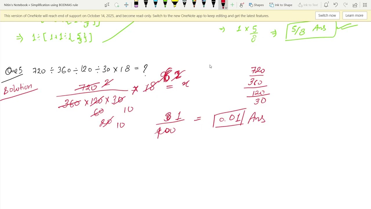Simplification Part2 !!  Solve Fast! #simplification #simplificationshorttrick