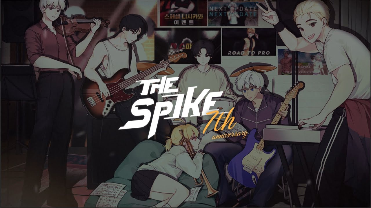 The Spike Cross | Daily Tournament Gameplay 12 минут