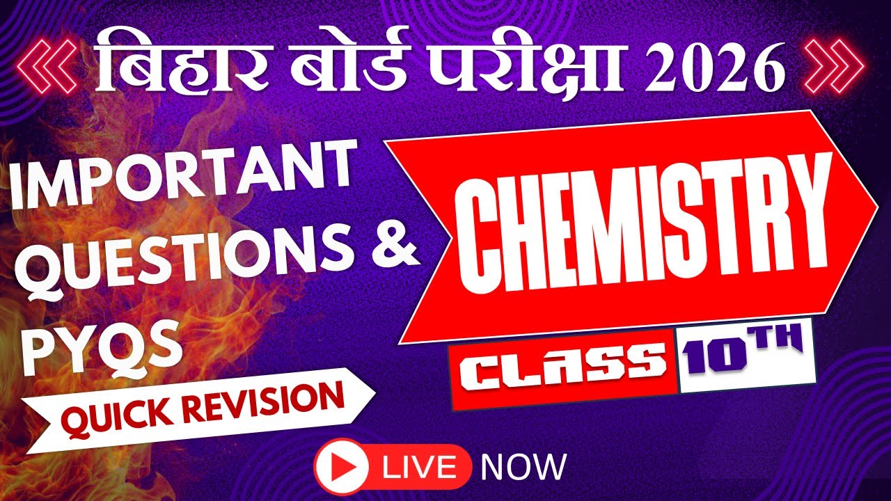CLASS 10TH | CHEMISTRY | IMPORTANT QUESTIONS & PYQS | BY LIPI KUMARI