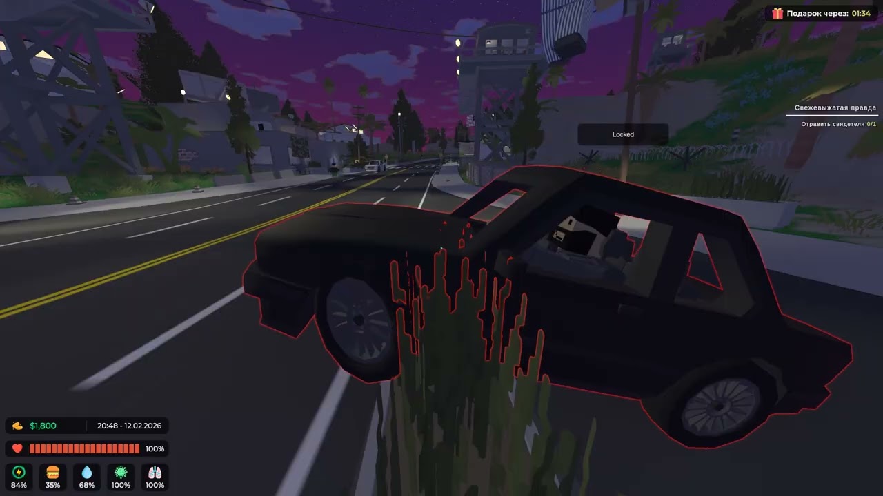 Unturned 2026 02 12   20 50 29 09 DVR