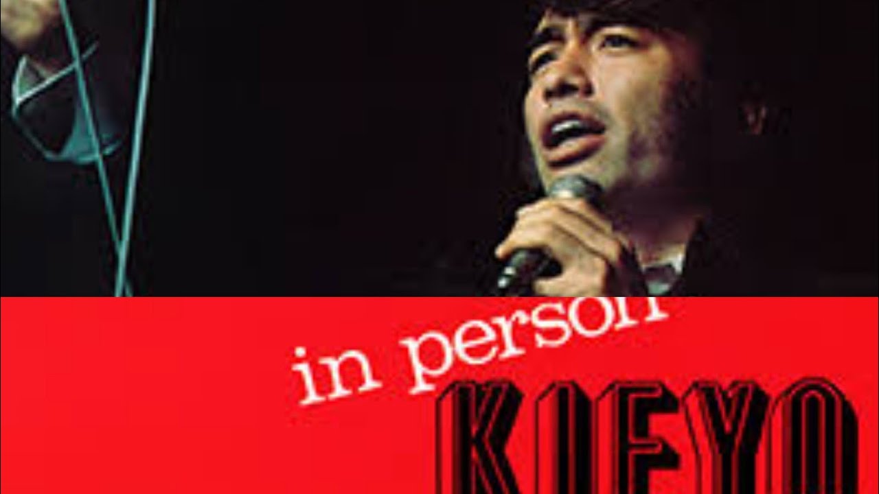 Kiyohiko Ozaki-1973 [live] Autumn Leaves - 枯葉 尾崎紀世彦