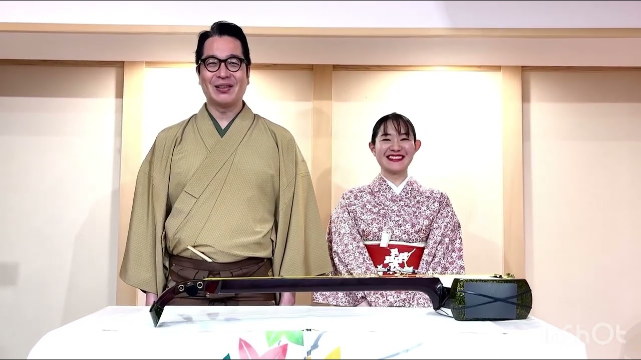 2025.11/29 玉川太福独演会　曲師・玉川鈴　　ありがとうございました