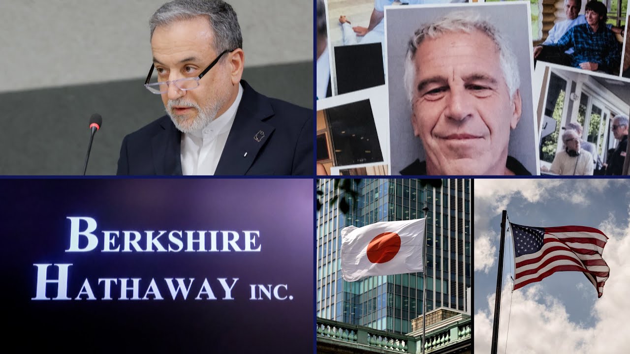 Bloomberg News Now: US, Iran Hail Progress in Nuclear Talks in Geneva