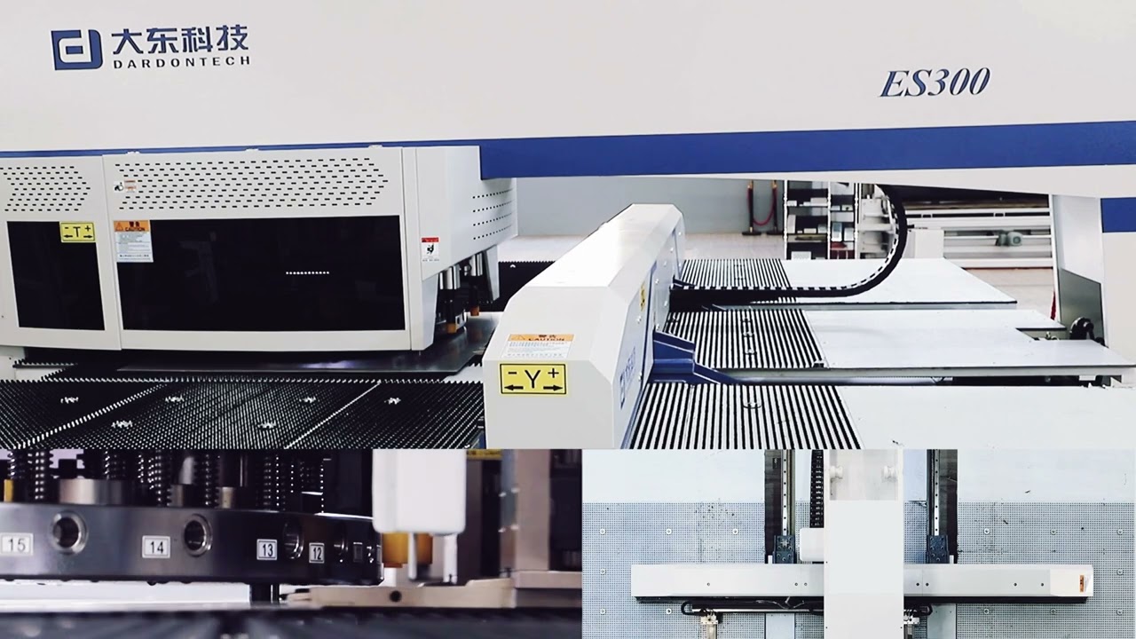 DARDONTECH-ES300 full electric servo CNC turret punch press
