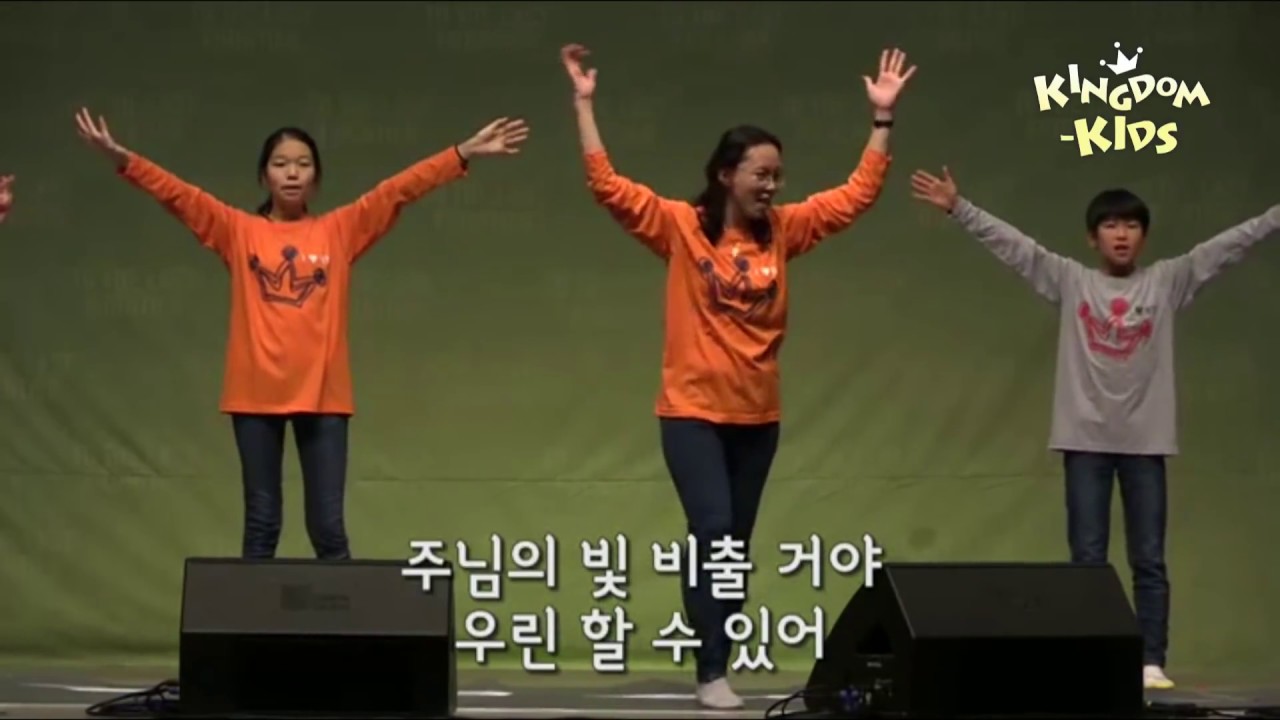 2015 하반기 어린이 1차 비전캠프 예배실황