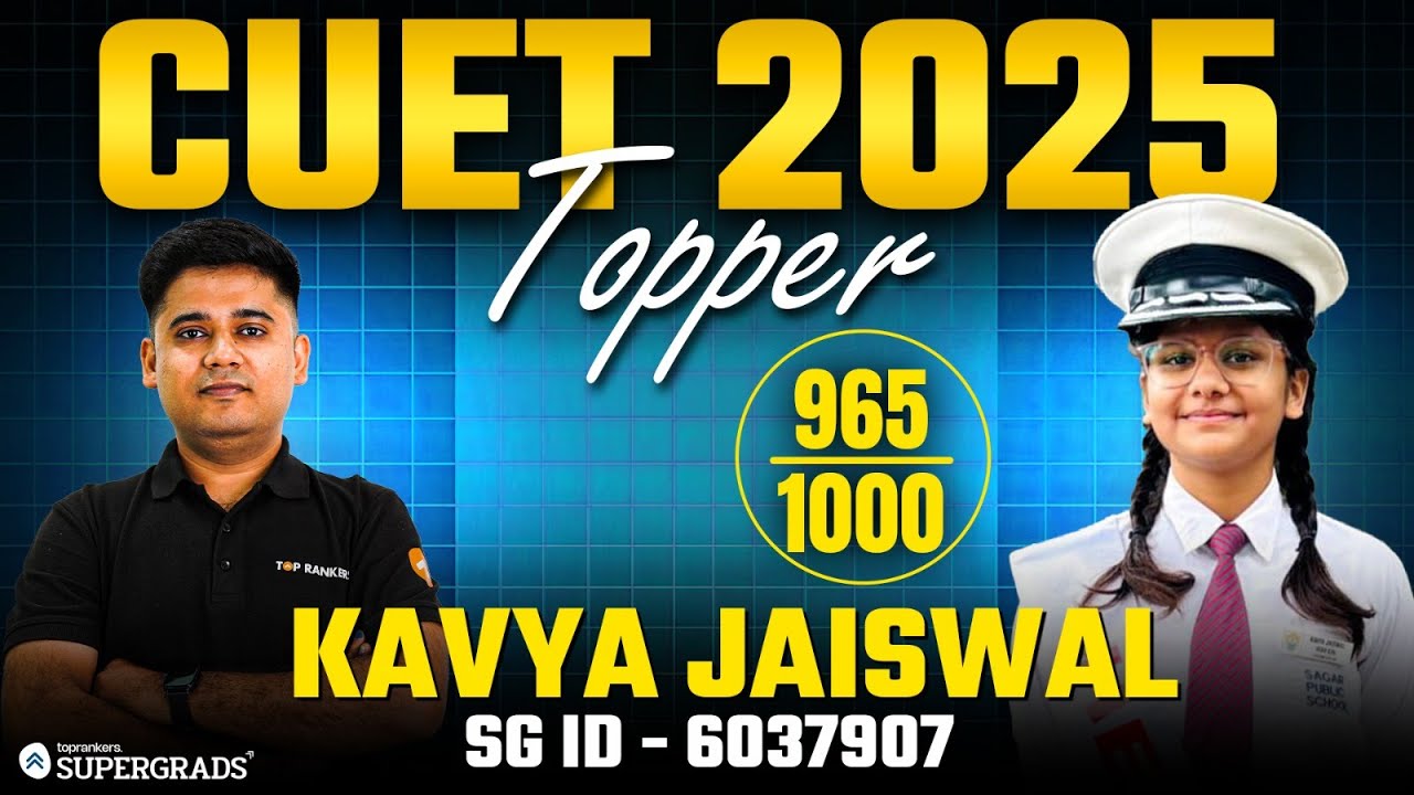 CUET 2025 Topper Talk 🎓| Kavya Jaiswal's Secrets to Scoring 965/1000 in Humanities 🎯| Success Story