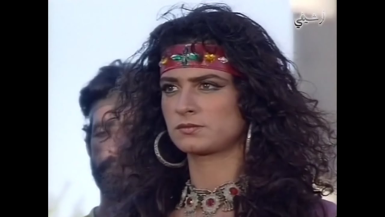 مسلسل العبابيد الحلقة 7 السابعة بطولة مي سكاف