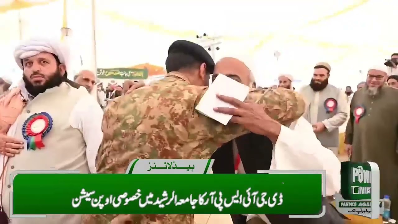 DG ISPR meets students and scholars at Jamiat-e-Rashid Karachi