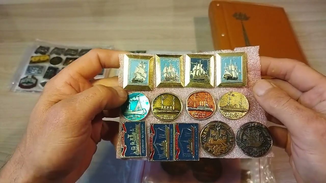 Распродажа значков СССР ТРАНСПОРТ#hobby