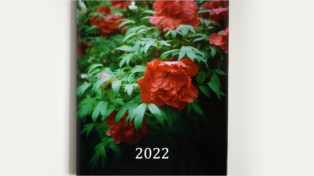 How to Order a Printique Calendar