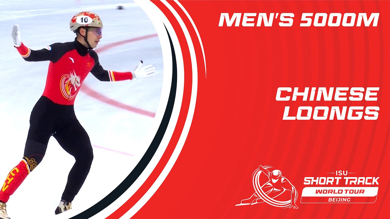 Wipeouts and Victory For Chinese Loongs | 5000m Men's Relay Final | Beijing 2024