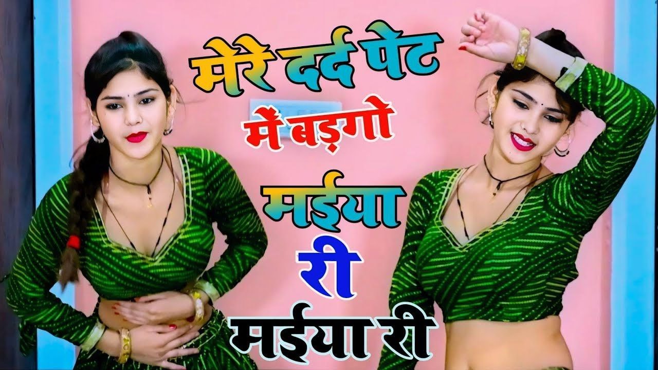 🔴 NonStop Rasiya || New rasiya 2024 || मोये खा गयो रात ततैया री मईया री मईया री || Gajendra Gurjar