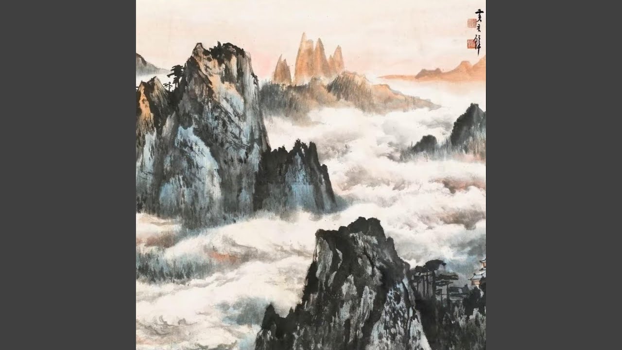 Yun Shan
