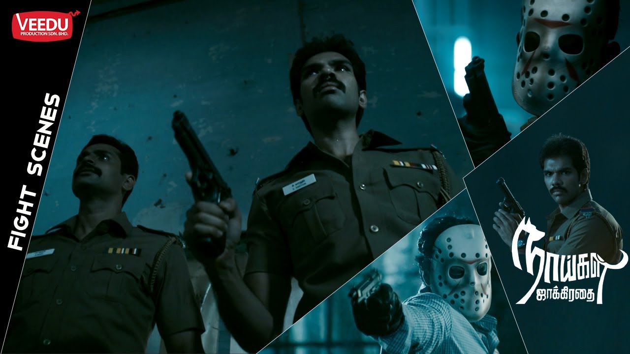 நாய்கள் ஜாக்கிரதை  Naaigal Jaakirathai Movie Fight Scenes