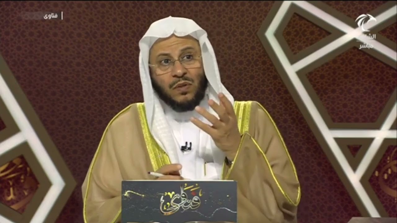 ما هي الفراسة وما حكمها
