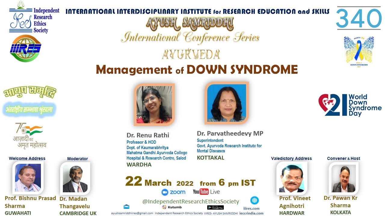 Management of  DOWN SYNDROME  : Best QRL by AYUSH - IRES AYUSH SAMRIDDHI 340 International Webinar