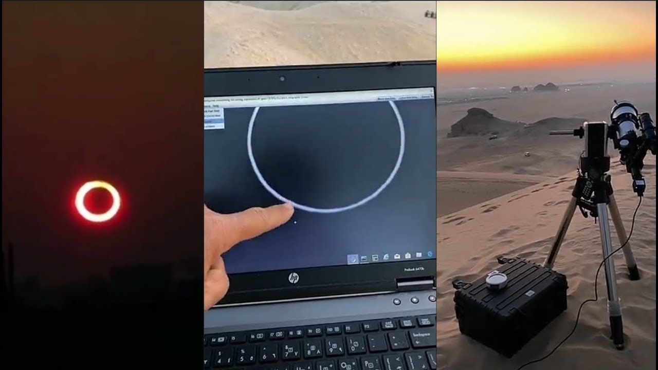 كسوف الشمس الحلقي - سنابات خالد الزعاق 🔥