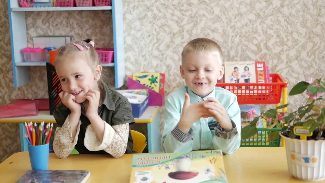 Пинск, детсад №3, 