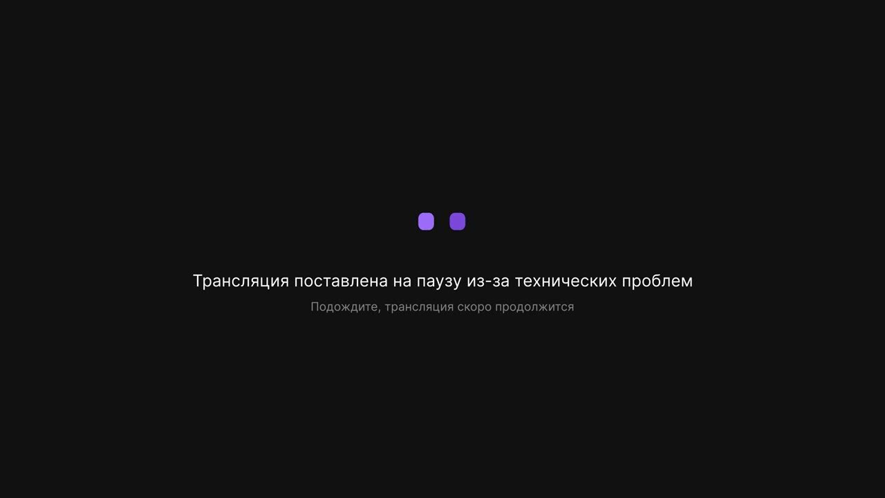 18 Февраля 2026