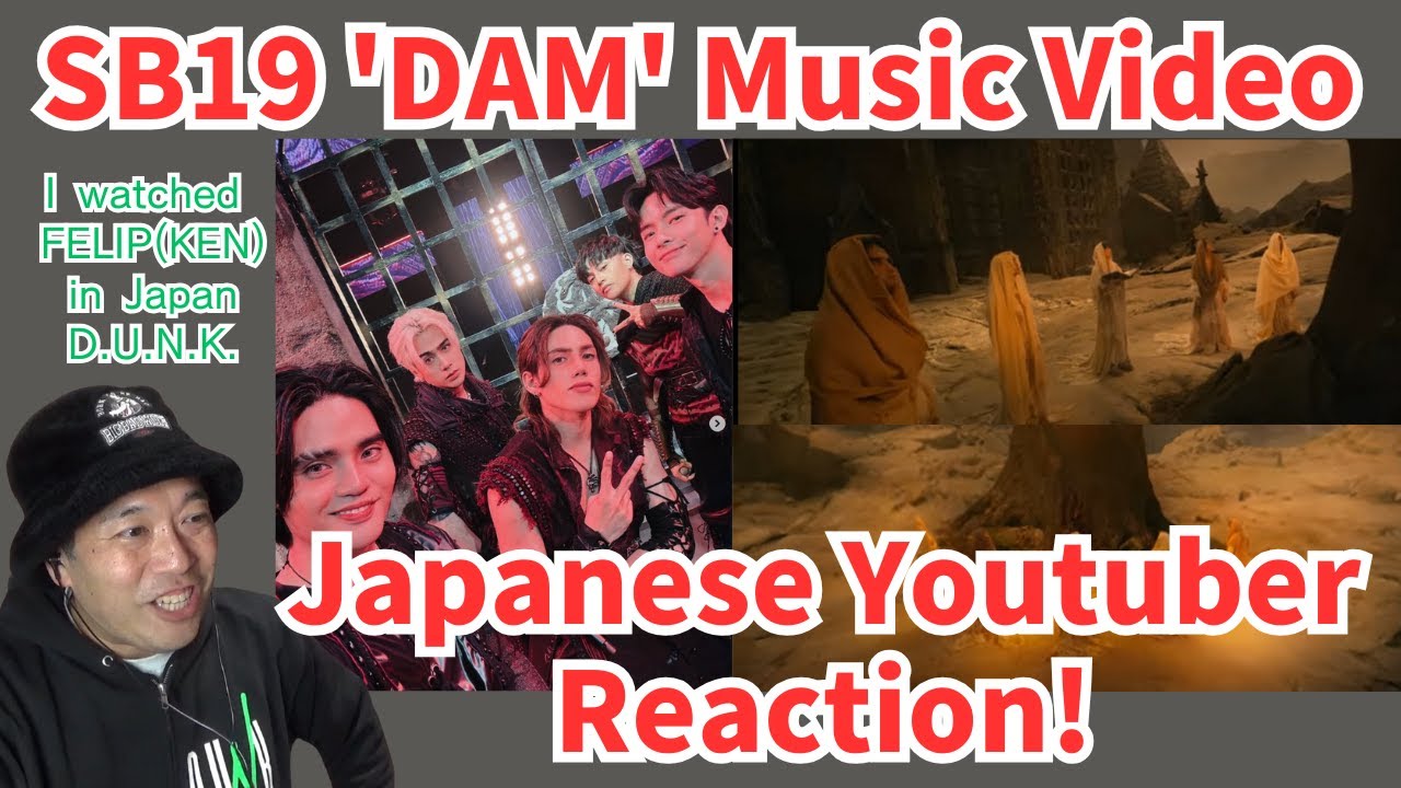 【SB19】DAM Music Video Japanese Youtuber Reaction