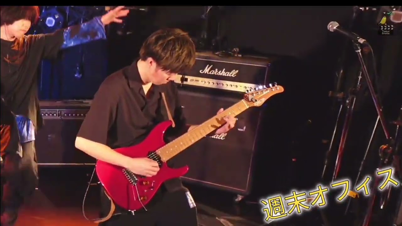 週末オフィス【PAGINAS at 2026/1/18 渋谷Lamama】