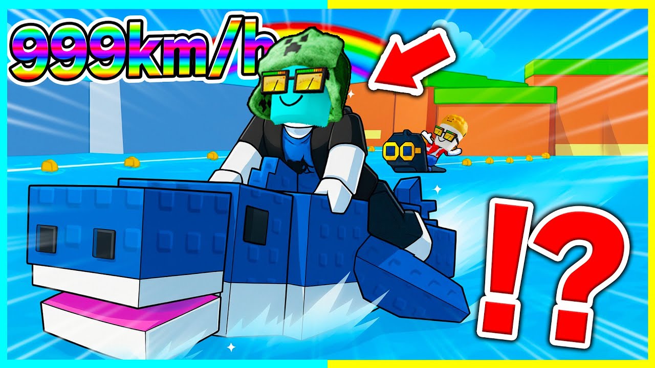 ブレインロッドに乗って海を泳ぐ🔥【ROBLOX/ロブロックス】
