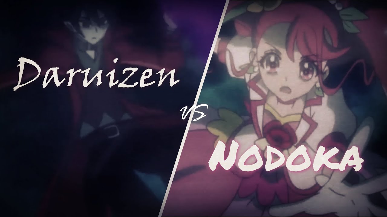 「AMV - Trailer」Healin' Good PreCure