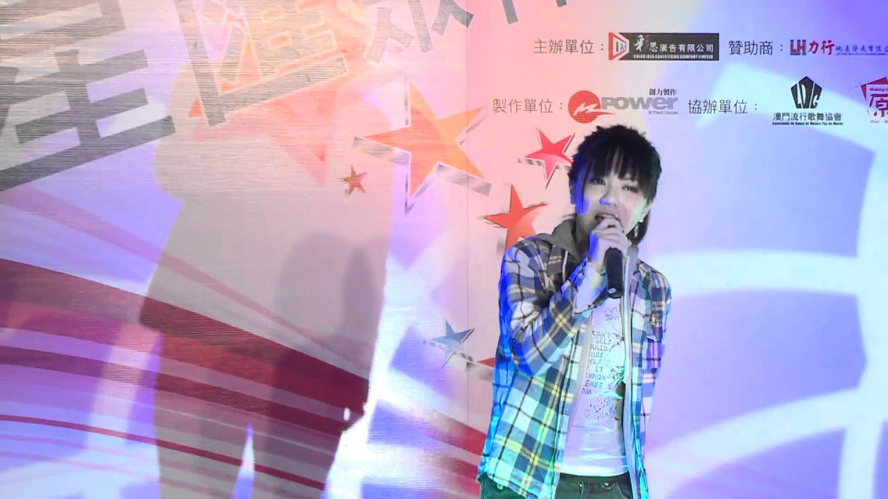 G.E.M. 鄧紫棋 - 我的秘密 (Live)